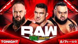 Превью к WWE Monday Night Raw 24.06.2024