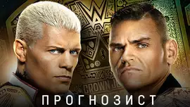 Прогнозист: WWE Crown Jewel 2024