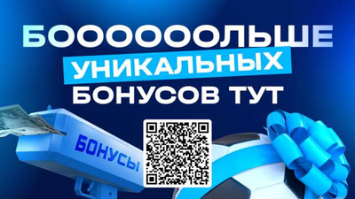 В WWE определились с датой первого боя, который пройдет в рамках прощального тура Джона Сины, а на официальном сайте Пинап уже принимают ставки на пре