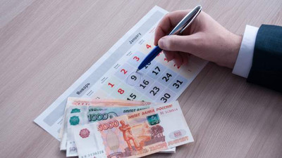 Микрокредитование: путеводитель для заёмщика