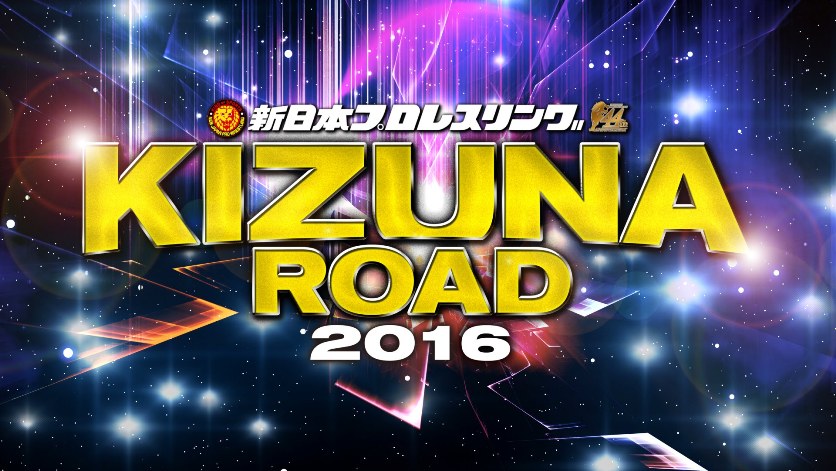 NJPW Kizuna Road 2016 - 03.07.2016 (английская версия)