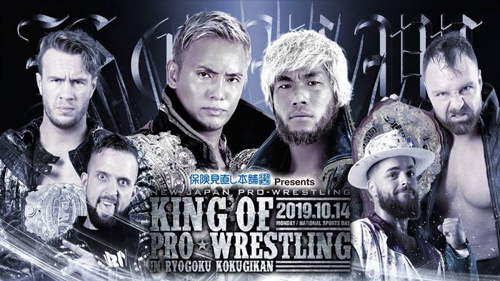 NJPW King of Pro Wrestling 2019 (английская версия)
