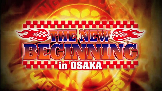 NJPW The New Beginning in Osaka 2019 (английская версия)
