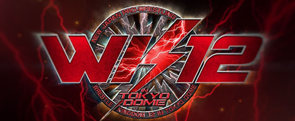 NJPW Wrestle Kingdom 12 (русская версия от 545TV)