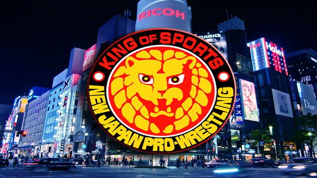 NJPW Kizuna Road 2016 - Tag 3 (английская версия)