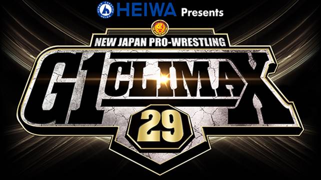 NJPW G1 Climax 29 - Финал (английская версия)