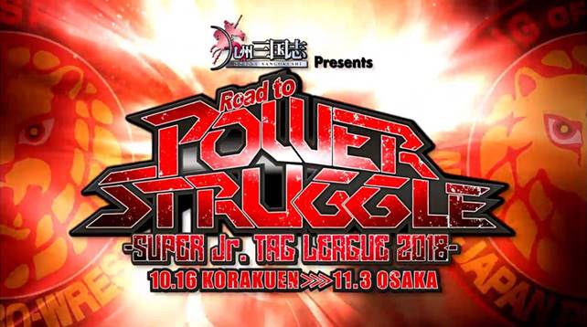 NJPW Power Struggle 2018 (английская версия)