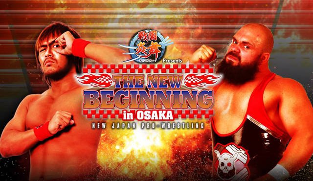 NJPW The New Beginning In Osaka 2017 (английская версия)