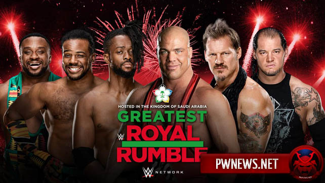 Объявлены первые 15 участников на Greatest Royal Rumble из 50 человек в Саудовской Аравии
