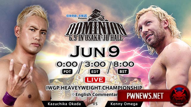 Результаты NJPW Dominion 6.9