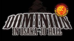 NJPW Dominion 2020 (русская версия от 545TV)