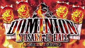 NJPW Dominion 2021 (русская версия от 545TV)