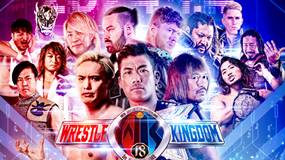 NJPW Wrestle Kingdom 18 (английская версия)